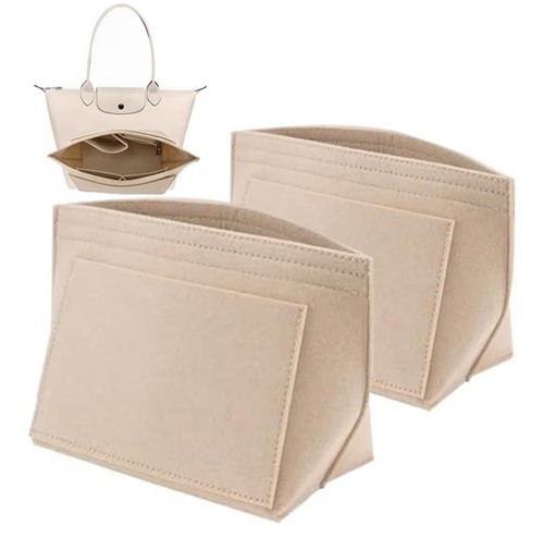 2pcs bag organizer insert - 2pcs,